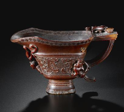 cup carved out of rhino horn