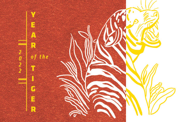 Year of the Tiger 2022 WWspring2022