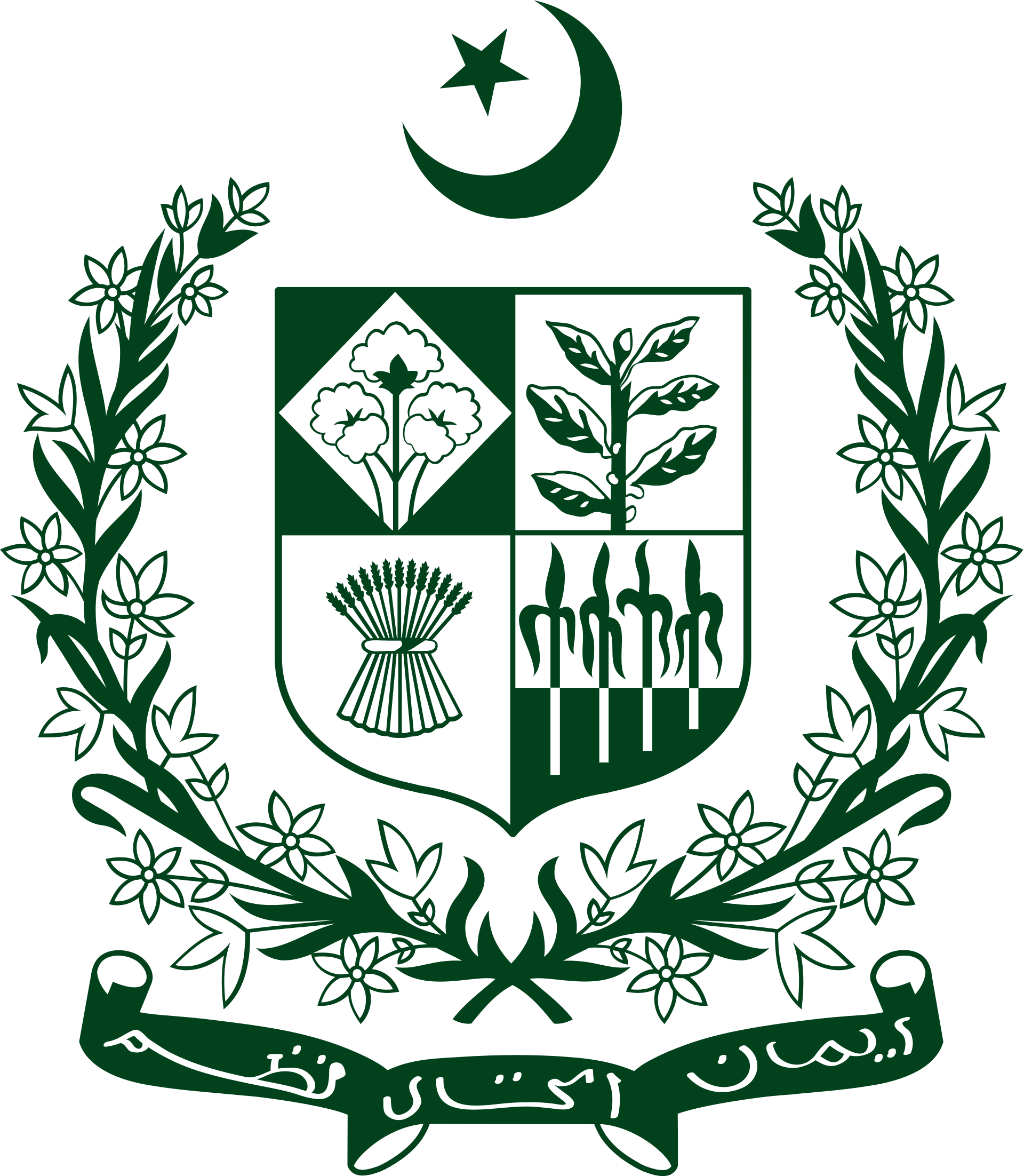 State emblem of Pakistan transparent bg