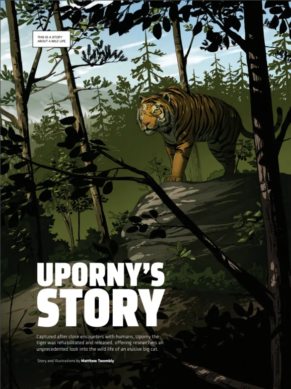 Uporny's Story comic page