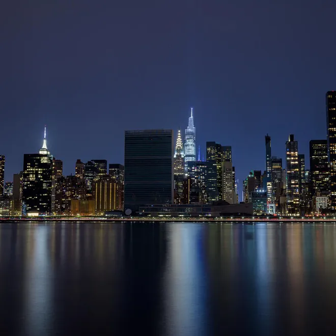 New York City skyline in the dark